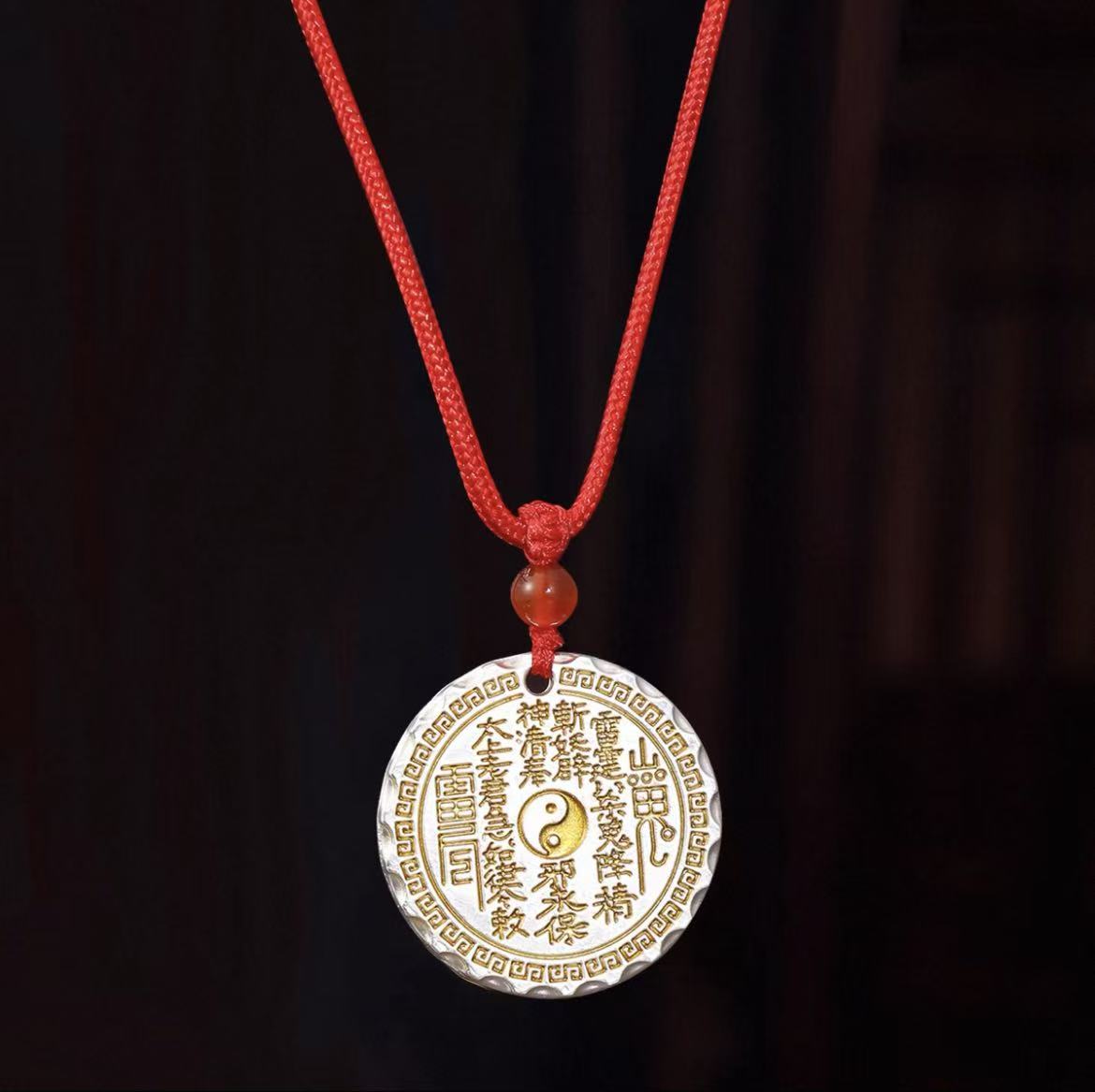 Shan Gui Money Amulet - Bagua Protection Pendant