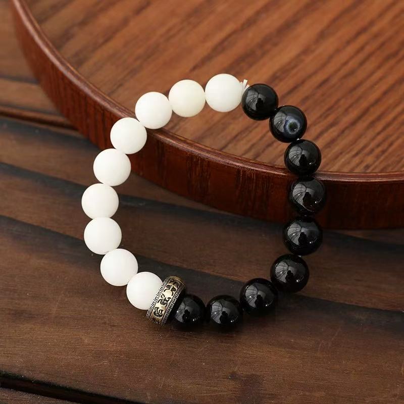 Hunyuan Taiji Bracelet - Obsidian Beads